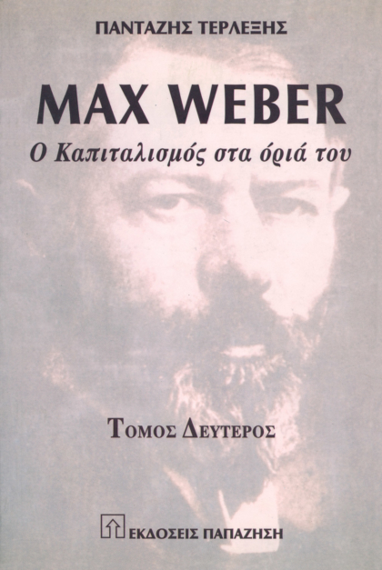 Max Weber
