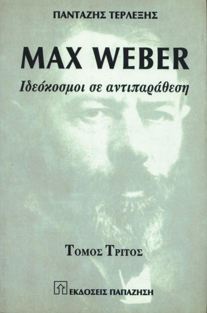 Max Weber