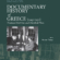 Documentary History of Greece: 1943-1951