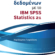 Ανάλυση δεδομένων με το IBM SPSS Statistics 21