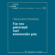 Για τον ρατσισμό των κοινωνιών μας