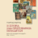 Η ιστορία στην πρωτοβάθμια εκπαίδευση