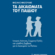 Τα δικαιώματα του παιδιού.